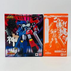 タカラ 勇者王ガオガイガー 『DX 超人合体 ガオガイガー』合体ロボット