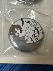 ペルソナ5ザ・ロイヤル100mm缶バッジ 新島真 Birthday ver. - メルカリ