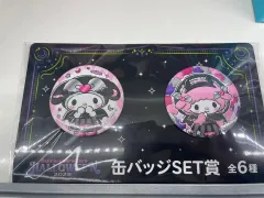 日本 2025 ハロウィーン サンリオ 一番くじ クージー マイメロディ ピアノ バッジ セット