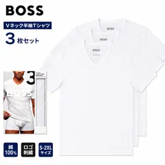 HUGO BOSS ヒューゴボス Tシャツ メンズ 3枚組 Vネック 半袖 綿100％ ロゴ刺繍 ホワイト 1ポイント ロゴ 半袖 コットン 100％  3枚セット シンプル 高級 ビジネス カジュアル  ブランド インナー ギフト プレゼント 父の日のサムネイル