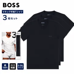 HUGO BOSS ヒューゴボス Tシャツ メンズ 3枚組 Vネック 半袖 綿100％ ロゴ刺繍 ブラック 1ポイント ロゴ 半袖 コットン 100％ 3枚セット シンプル 高級 ビジネス カジュアル ブランド インナー ギフト プレゼント 父の日のサムネイル