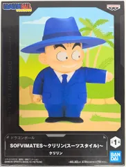 BANDAI SPIRITS SOFVIMATES ドラゴンボール クリリン(スーツスタイル)