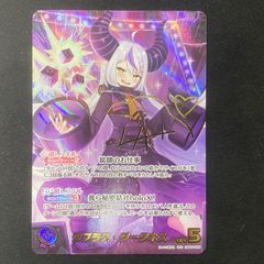遊戯王 ティマイオスの眼光 プリズマティックシークレットレア アジア版 遊戯王 ティマイオスの眼光 アジア版 プリズマティックシークレット