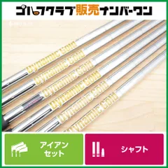 2026年最新】dg105 s200の人気アイテム - メルカリ