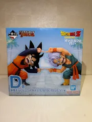 未開封)ドラゴンボール 一番くじ D賞 孫悟天 & トランクス フィギュア