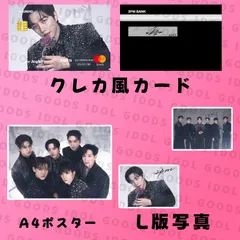 2026年最新】2PM ジュノ チケットの人気アイテム - メルカリ