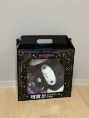 サンリオ 一番くじ ハロウィーン 2025 特賞 シナモロール