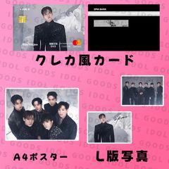 カウコン JUMParty 2024-2025 銀テープ 紫 - メルカリ