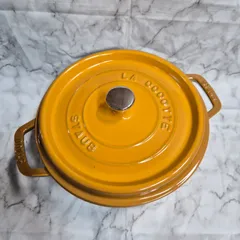 2026年最新】staub マスタードの人気アイテム - メルカリ