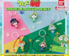 (まとめ売り)ケロロ ちび めじるし (タママ クルル ) 未開封