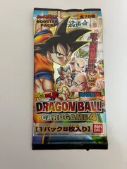 【2026年5月3日自引き】ドラゴンボールカードゲーム　孫悟空・次の冒険へ　D-365