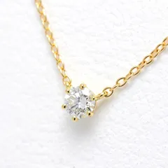 アーカー / AHKAH　ソルティアラウンド ネックレス　AK2053010100　K18YG　ダイヤモンド 0.10ct　40 cm 【中古美品】