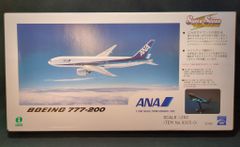 ANA Boeing 777-200 STAR ALLIANCE - メルカリ
