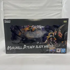 【中古】開封)BANDAI Figuarts ZERO マーシャル・D・ティーチ -闇水- フィギュア ワンピース[19]
