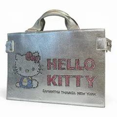 ☆参考定価16万円・ハローキティ生誕30周年記念コラボ☆ Samantha Thavasa New York サマンサタバサ × Hello Kitty　ボストン／トートバッグ　シルバー　スワロフスキー装飾　キングラム[68]のサムネイル