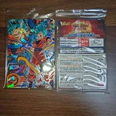 2026年最新】Vジャンプ 未開封の人気アイテム - メルカリ