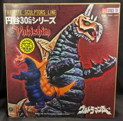 エクスプラス 円谷30cmシリーズ FAVORITE SCULPTORS LINE バキシム 