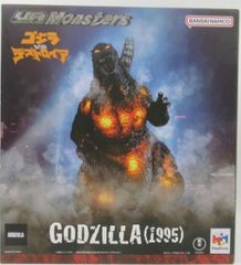 【新品】UA Monsters ゴジラ(1995) 完成品フィギュア メガハウス 公式オンラインストアUA Monsters ゴジラ（1995）: トイ・フィギュア