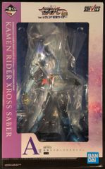 BANDAI SPIRITS 이치 반 쿠지 가면 라이더 세이버 NO.03 feat. 레전드 가면 라이더 A상 SOFVICS 가면 라이더 크로스 세이버