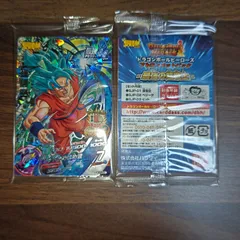 SJP　孫悟空　ベジータ　ヒット　ゴッドかめはめ波　ドラゴンボールヒーローズ　最強ジャンプ応募者全員サービス　全３種　未開封品１パック　まるしちのサムネイル