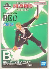 BANDAI SPIRITS 이치 반 쿠지 원피스 FILM RED MORE BEAT B상 로로노아·조로 피규어