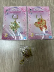 セーラームーン 一番くじ キーホルダー