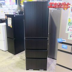大阪・尼崎配送設置無料☆3か月保障付き☆冷蔵庫☆R-HWS47N☆IR-2035