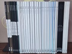 KUWATA クワガタ・カブトムシ専門雑誌 31冊 - メルカリ
