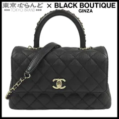2026年最新】chanel ココハンドル 24の人気アイテム - メルカリ