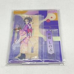 名探偵コナン×NewDays 〜新年の贈り物~ 七福神アクリルスタンド 灰原哀 名探偵コナン×NewDays 〜新年の贈り物~ 七福神アクリルスタンド 灰原哀