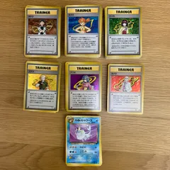 【豪華229枚】ポケモンカード 旧裏 ジムリーダー勢揃い 大量まとめ売り キラ有のサムネイル