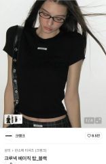 YUUNA ICHIKAWA / litmus 肩パッド tシャツ ホワイト - メルカリ