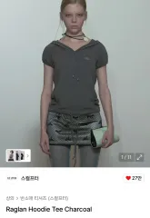 スカルプター フーディーT チャコール スモールのサムネイル