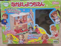 UHA味覚糖 ぷっちょ×AKB48 陳列棚&おまけ商品セット - メルカリ