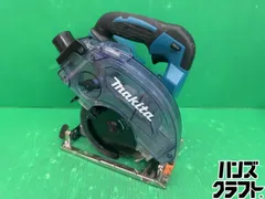 2026年最新】KS513Dの人気アイテム - メルカリ