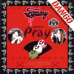 初回限定盤DVD付】プレイ／トミーヘヴンリー（Tommy heavenly6