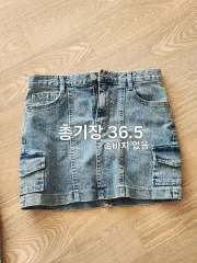 デニムミニスカート コレクション デニムスカート 出品