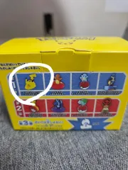 日本マクドナルド ポケットモンスター ピカチュウ