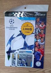 06-07UEFAチャンピオンズリーグ 決勝 ミランvsリバプール プログラム