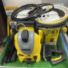 2026年最新】高圧洗浄機 KARCHER(ケルヒャー) K3サイレント(西日本
