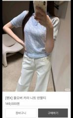 FENDI ミニ丈 ロゴ tシャツ 明日花キララ 三上悠亜Rちゃん 着用 - メルカリ