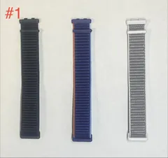 【3本セット】HUAWEI Band 11 / Band 11 Pro 交换バンド ナイロン