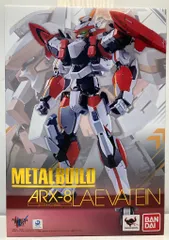 2026年最新】METAL BUILD レーバテイン専用XL-3 緊急展開ブースターの