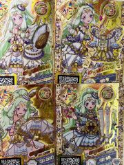 プリパラ コーデ プリチケ 神アイドルグランプリ ジュリィ 合格証
