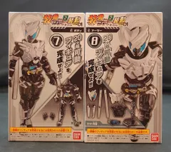 バンダイ 装動 セイバーBook 2&装動 ゼロワン 仮面ライダーゼロワン 仮面ライダー亡 7+8セット