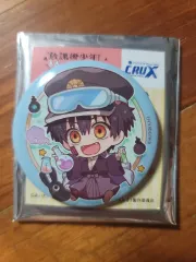 新品) 地縛少年花子くん つかさ 缶バッジ