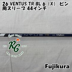 VENTUS TR BLUE 6TX テーラーメイドスリーブ - メルカリ