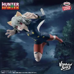 HUNTER HUNTER VIBRATION STARS ネフェルピトー