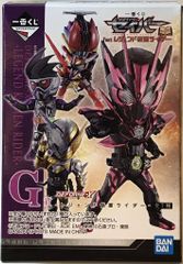 BANDAI SPIRITS 이치 반 쿠지 가면 라이더 세이버 NO.01 feat. 레전드 가면 라이더 G상 가면 라이더 카리스 DEFORME-X 레전드 가면 라이더 1