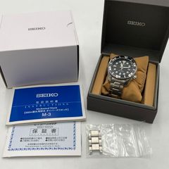 SEIKO PROSPEX 6R15-00G0 自動巻 ネイビー デイト - メルカリ